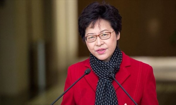 Hong Kong lideri Carrie Lam'dan Hükümete 'vatandaşları dinle"'çağrısı
