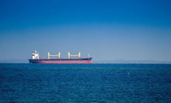 'Hürmüz Boğazı kapatılırsa Asya ekonomileri etkilenir'