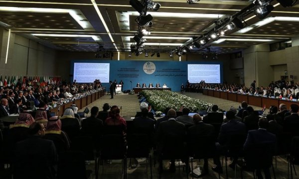 İslam İşbirliği Teşkilatı 50 yaşında