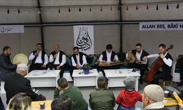Mevlana'nın 746. Vuslat yıl dönümü uluslararası anma törenleri