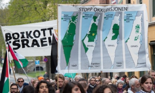 Avusturya, İsrail karşıtı boykot hareketi BDS'yi yasaklıyor