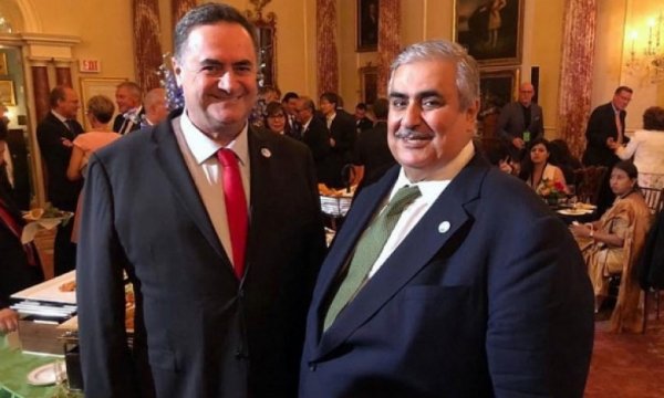 Bahreyn rejimi Siyonist İsrail’le normalleşme peşinde