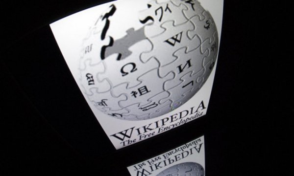 Anayasa Mahkemesi: Wikipedia'nın erişime engellenmesi hak ihlali 