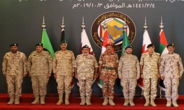 Arabistan'dan Körfez'de Askeri Girişim
