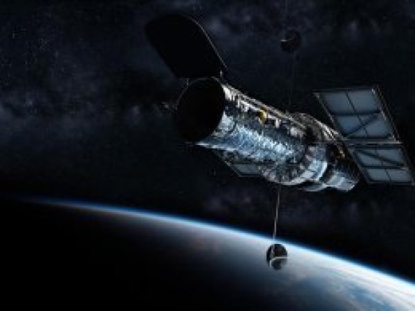 Hubble Teleskobu cüce galaksi görüntüledi