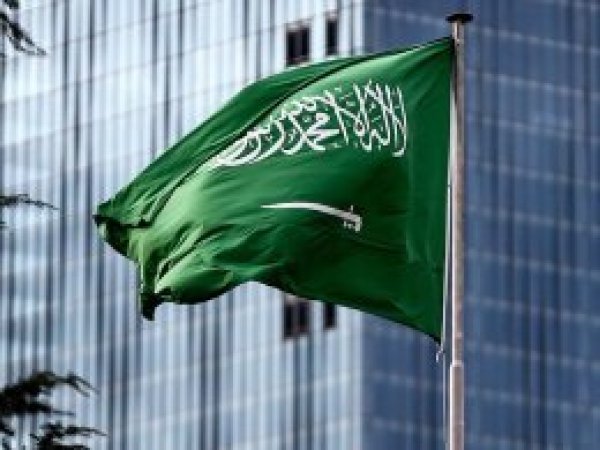 Suudi Arabistan'da ilk Japon bankası açıldı