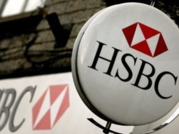 HSBC, TL'deki değer kaybından bir günde 120 milyon dolar kâr etti