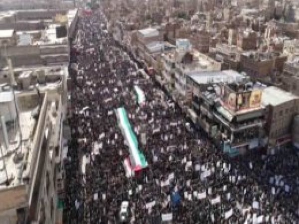 Yemen'de 'İsrail ile normalleşme karşıtı' protesto