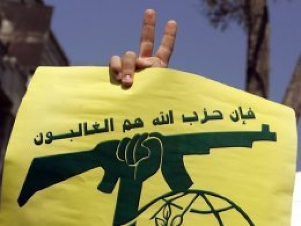  Hizbullah: İşgalci İsrail'e karşı direneceğiz
