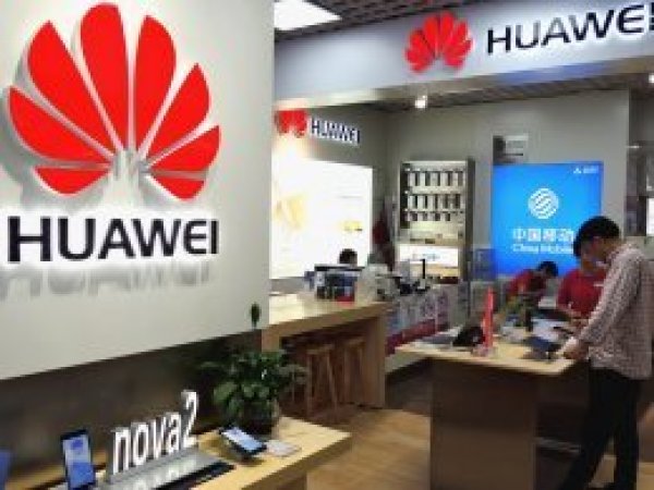 Batılı ülkeler neden Çinli teknoloji devi Huawei'den korkuyor?