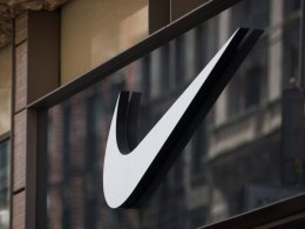 Nike, Ortadoğu ve Avrupa'daki tek üretim merkezini Ağrı'ya kuruyor