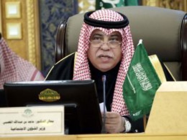 Suudi Arabistan Irak'ta dört konsolosluk açacak