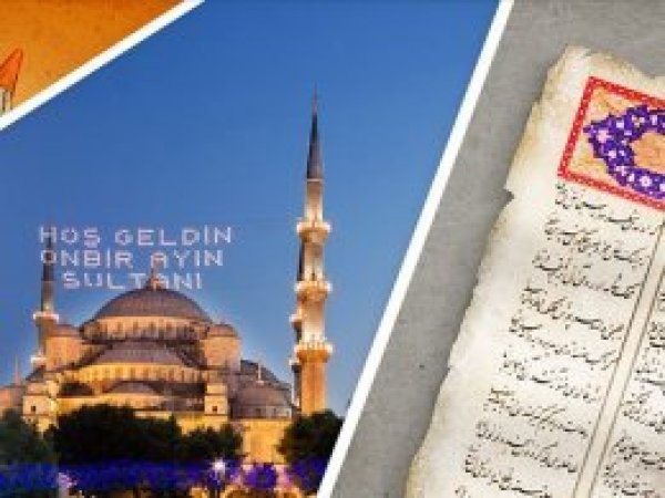 TDV İslam Ansiklopedisi'nden 'Üç Aylar ve Ramazan' dosyası