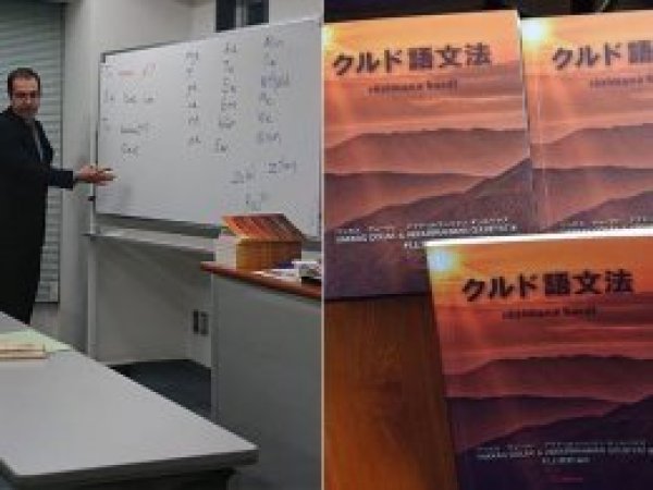 Ankara'dan Japonya’da Kürtçe seçmeli derslerin kaldırılması girişimi