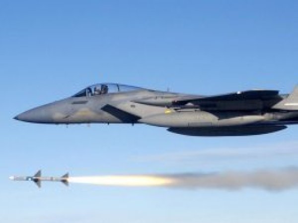 Pentagon: 2018'de 4 ülkede 120 sivilin ölümüne neden olduk