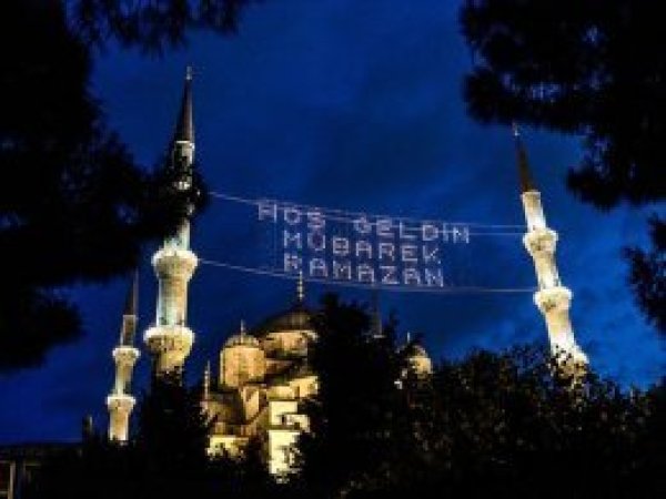 Ramazan bu yıl 29 gün sürecek