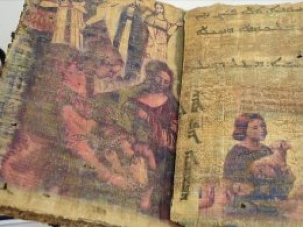 Bin 400 yıllık olduğu tahmin edilen kitap ele geçirildi