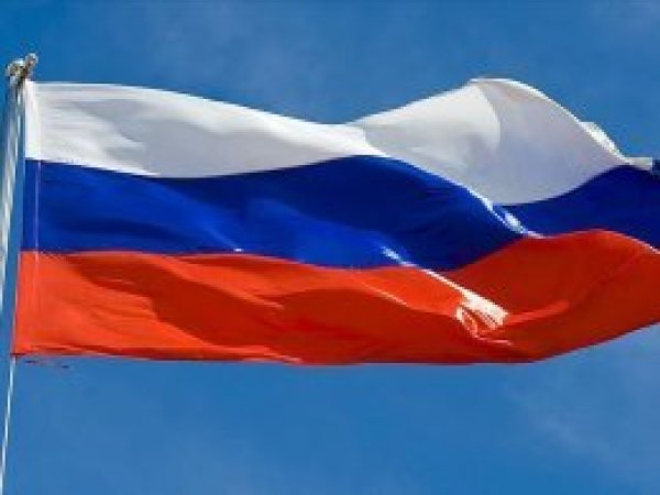 Rus nükleer enerji şirketi Rosatom, Riyad'da şube açacak