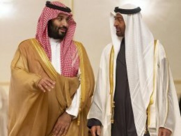 El Cezire: Arabistan ve BAE Trump'a kızgın
