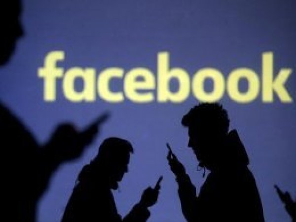 Facebook nefret söylemi şüphelilerinin isimlerini paylaşacak