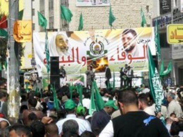 Hamas’tan Suriye’ye karşı saldırıya kınama