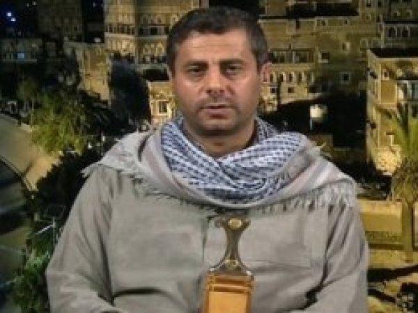  BAE'nin Yemen'den çekilmesinin nedeni
