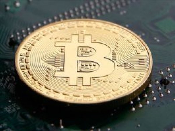 İran Bitcoin'i yasakladı 
