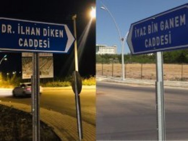 HDP'li belediye caddeye terör suçlusunun adını taşıyan tabelayı astı