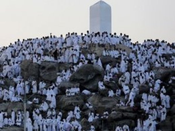 Hacı adayları Arafat'ta