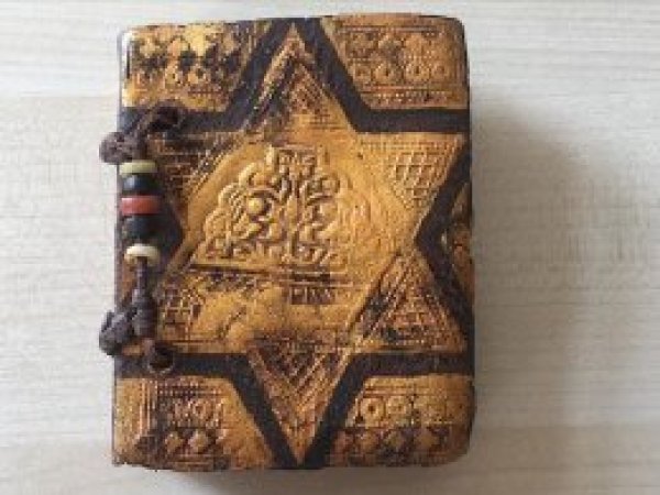 Tekirdağ'da bin 500 yıllık Tevrat tefsiri ele geçirildi