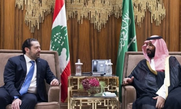Amerikancı Hariri: Hizbullah’ın İsrail’e saldırılarını tasvip etmiyoruz