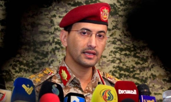 Yemen: Aramco'nun Rafinerisini İHA ile vurduk