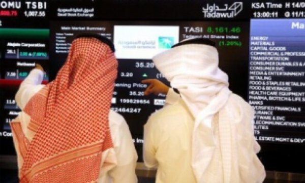 Aramco hisseleri düştü