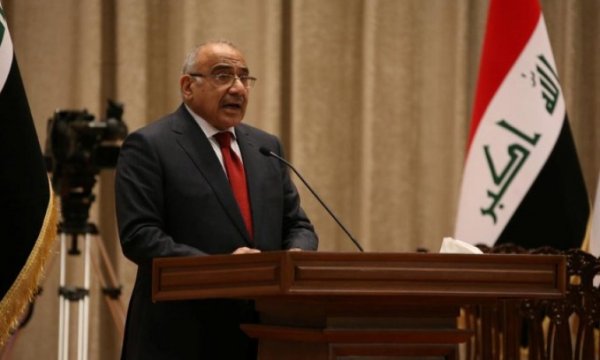 Irak'tan ABD'ye: Bir an önce çekilin