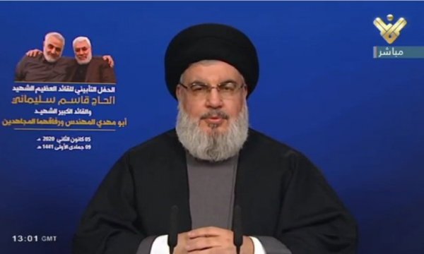 Nasrullah: Adil kısas ABD’nin bölgeden çıkarılmasıdır (Açıklamanın tamamı)