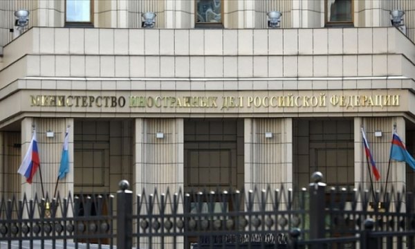 Rusya Dışişleri Bakanlığı: İran'ın nükleer anlaşmayı askıya alması tehdit oluşturmuyor 