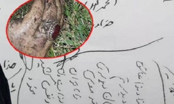Şehit Kasım Süleymani’nin son notu ortaya çıktı