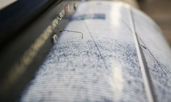 Sivrice'de 5,1 büyüklüğünde deprem kaydedildi  