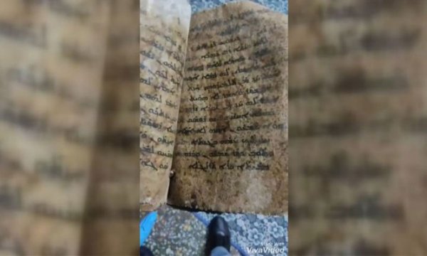 Tarihi İncil ele geçirildi, değeri 1 milyon dolar