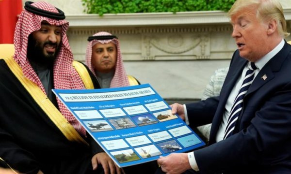 ABD-Suudi petrol şirketi ARAMCO'nun geliri yüzde 44 düştü