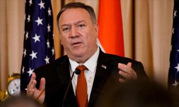 Türkiye Dışişleri Bakanlığı'ndan Pompeo'ya yanıt