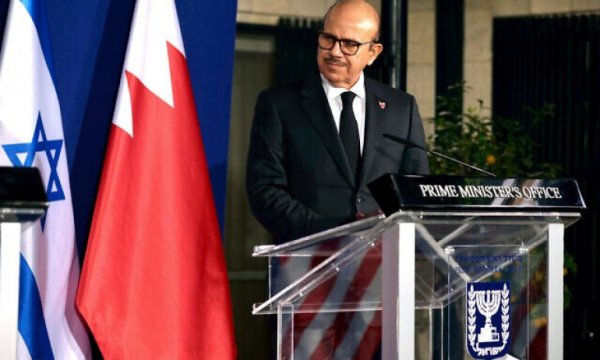 Bahreyn’den Biden’e çağrı: İran ile anlaşma yapmadan Orta Doğu’daki ortaklarınızla görüşün