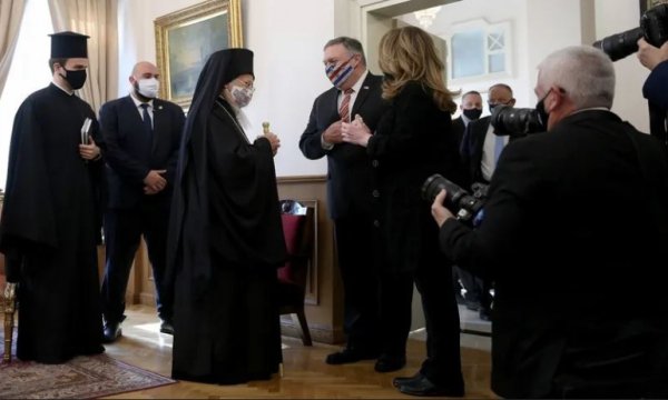 Pompeo, Fener Rum Patrikhanesi'nde