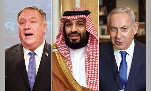 'Netenyahu'nun Suud ziyareti: Yeni bir tarihin başlangıcı'