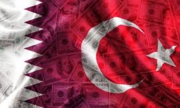 Son 10 yılda Katarlılara neler satıldı?