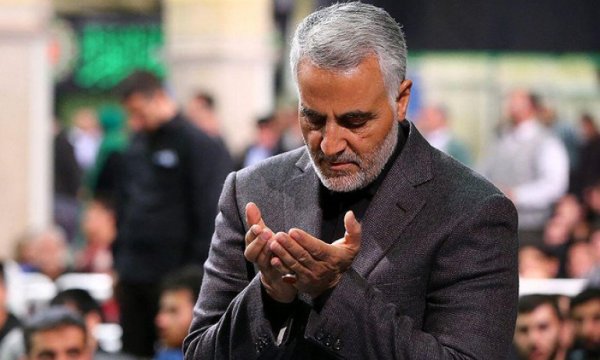 Uluslararası Şehid Süleymani Mektebi ve Yeni İslam Medeniyeti Konferansı