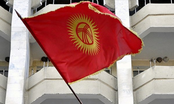 Kırgızistan'da cumhurbaşkanlığı için yarışacak adaylar belli oldu