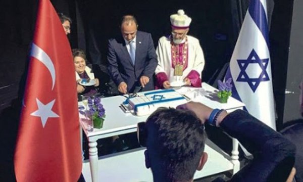  Türkiye’den İsrail açılımı