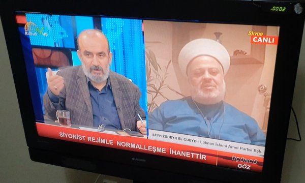 Ehli Sünnet İslam Alimi Şeyh Züheyr el Cueyd'den mezhep çatışması ve Hizbullah açıklaması