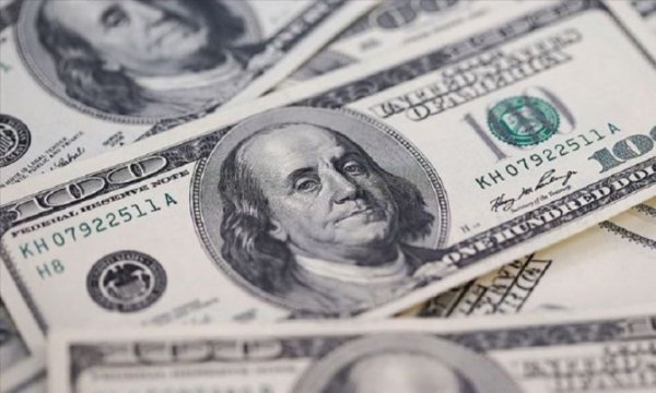 20 yılda toplanan 2.32 trilyon dolar verginin 590.5 milyarı faize gitti
